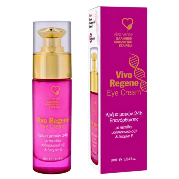 Vivo Regene Eye Cream Κρέμα Επανόρθωσης Ματιών 24h 30ml