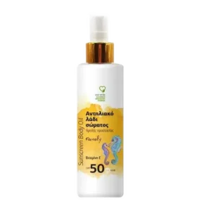 Vivo Verde Αντηλιακό Λάδι Σώματος Family 50+SPF 200ml