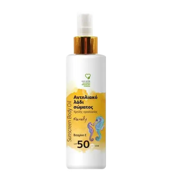 Vivo Verde Αντηλιακό Λάδι Σώματος Family 50+SPF 200ml