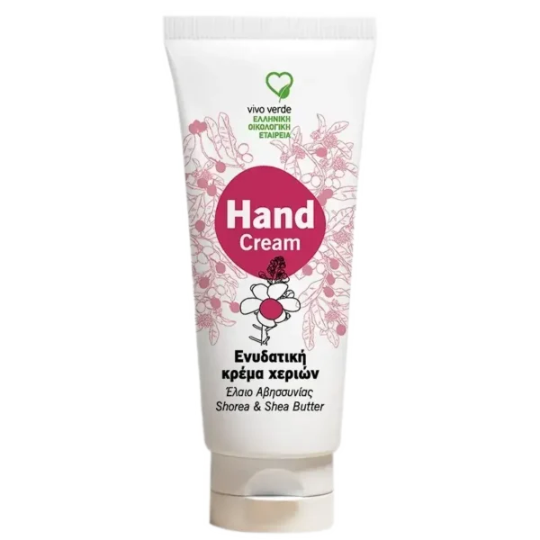 Vivo Hand Cream Ενυδατική Κρέμα Χεριών με έλαιο Αβησσυνίας 75ml