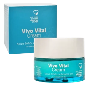 Vivo Vital Κρέμα Ενυδάτωσης Προσώπου με Υαλουρονικό 50ml