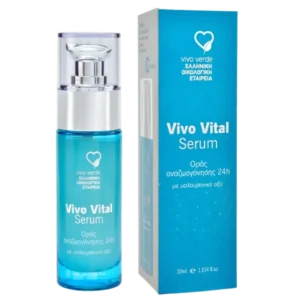 Vivo Vital Serum με Υαλουρονικό 30ml