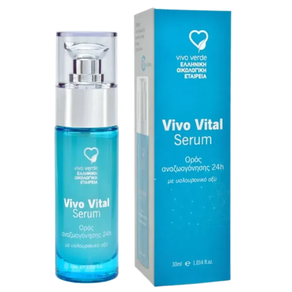 Vivo Vital Serum με Υαλουρονικό 30ml