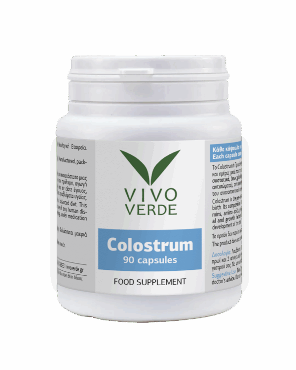 Colostrum (Πρωτόγαλα) 90caps/500mg