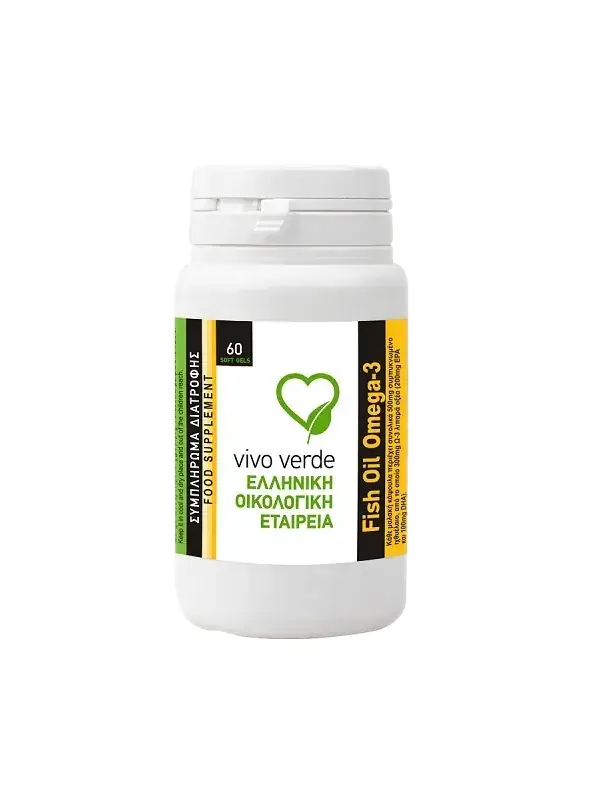 Fish Oil Ω3 60caps/500mg Λιπαρά Οξέα