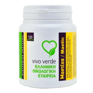 Μαστίχα Χίου 120caps/400mg