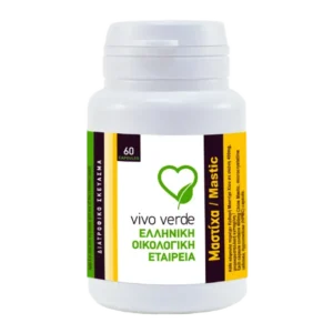 Μαστίχα Χίου 60caps/400mg