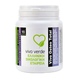 Vivo Osteo Total 90caps/433,39mg Καινοτόμα Λύση για Δυνατά Οστά