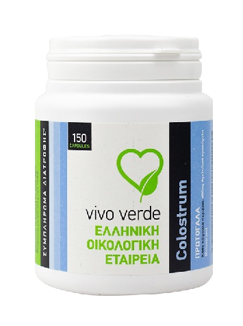 colostrum-fp