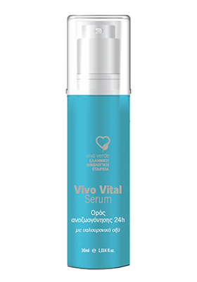 vivo-serum-fp-2