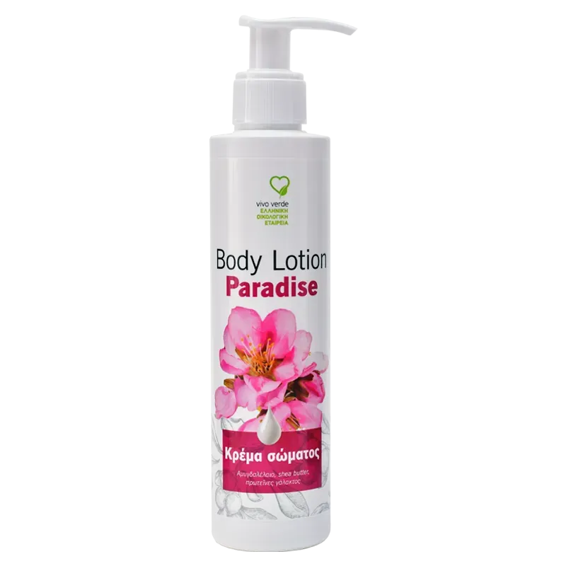 Κρέμα Σώματος Paradise με Αμυγδαλέλαιο & Shea Butter 200ml
