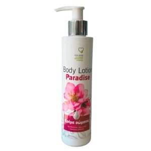 Vivo Verde Κρέμα Σώματος Paradise με Αμυγδαλέλαιο & Shea Butter 200ml