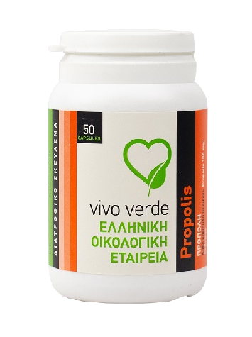 propolis-fp