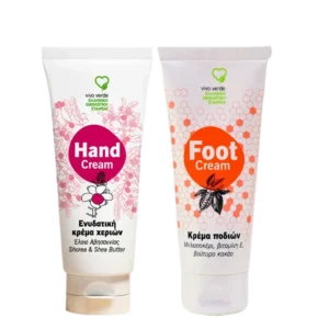 Vivo Verde Set Κρέμα χεριών 75ml & Κρέμα ποδιών 75ml