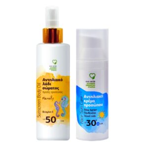 Vivo Verde Αντηλιακό Λάδι Σώματος Family 50+SPF 200ml & Vivo Verde Αντηλιακή Κρέμα Προσώπου 30+SPF 50ml