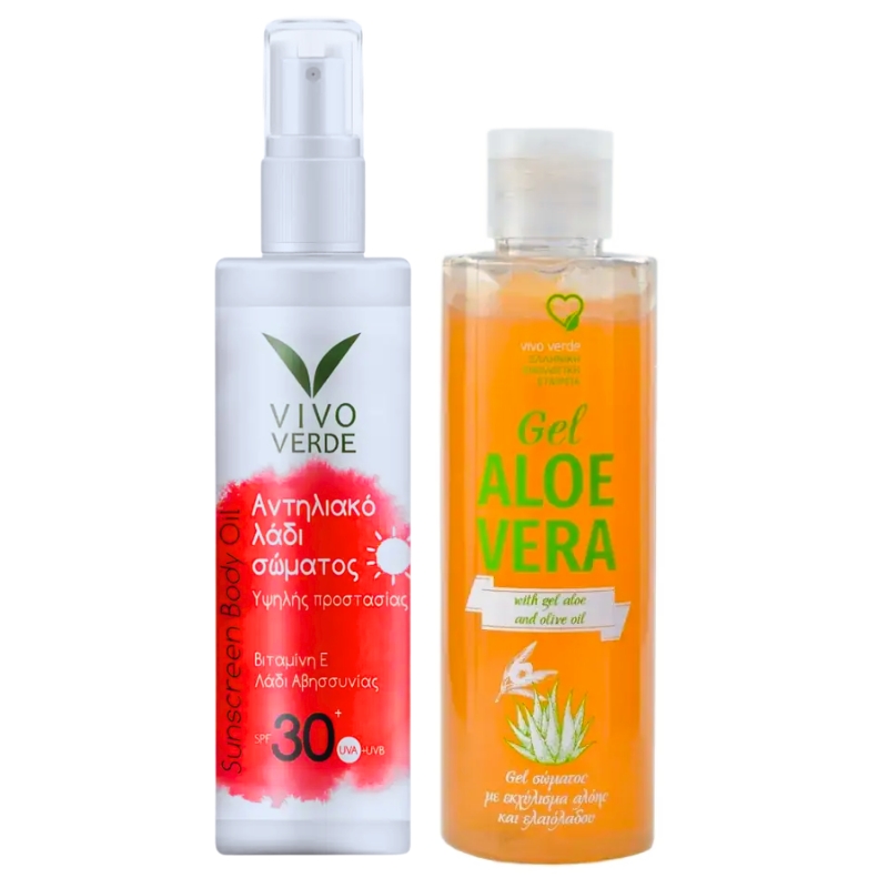 Vivo Verde Αντηλιακό Λάδι Σώματος 30+SPF 200ml & Vivo Verde Aloe Vera Gel σώματος 200ml