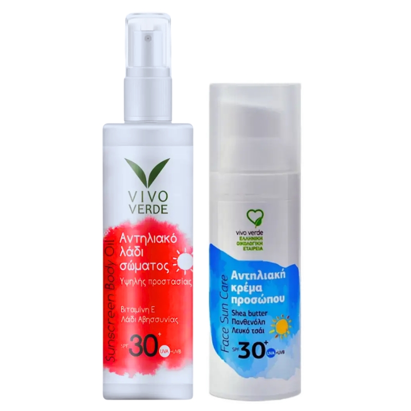 Vivo Verde Αντηλιακό Λάδι Σώματος 30+SPF 200ml & Vivo Verde Αντηλιακή Κρέμα Προσώπου 30+SPF 50ml