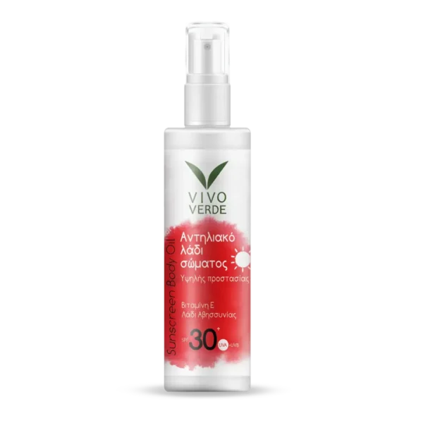 Vivo Verde Αντηλιακό Λάδι Σώματος 30+SPF 200ml