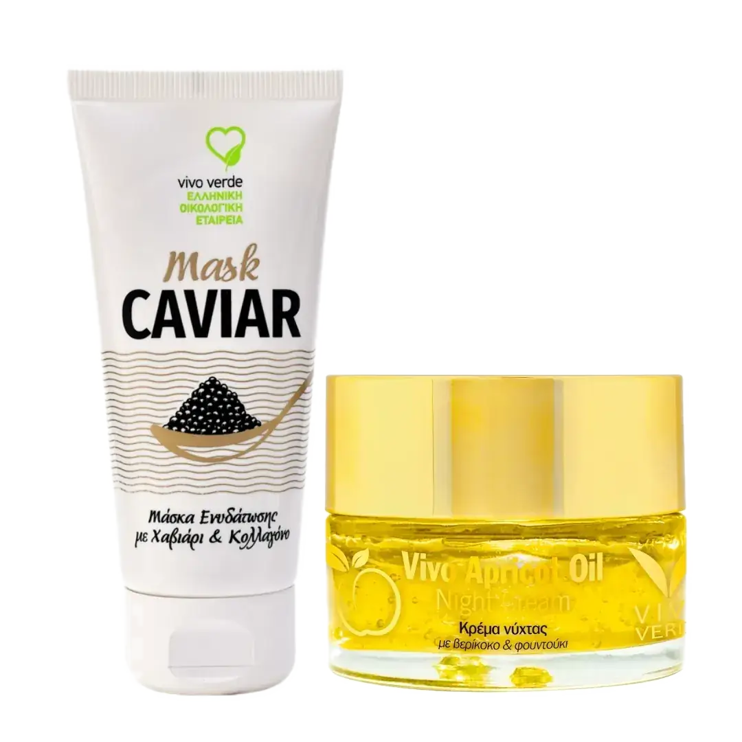 Vivo Verde Μάσκα προσώπου με Χαβιάρι 75ml & Vivo Apricot Oil Νύχτας με έλαιο Βερίκοκου 50ml