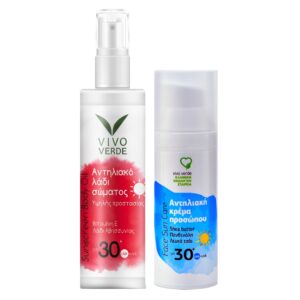 Vivo Verde Αντηλιακή Κρέμα Προσώπου 30+SPF & Vivo Verde Αντηλιακό Λάδι Σώματος 30+SPF 200ml