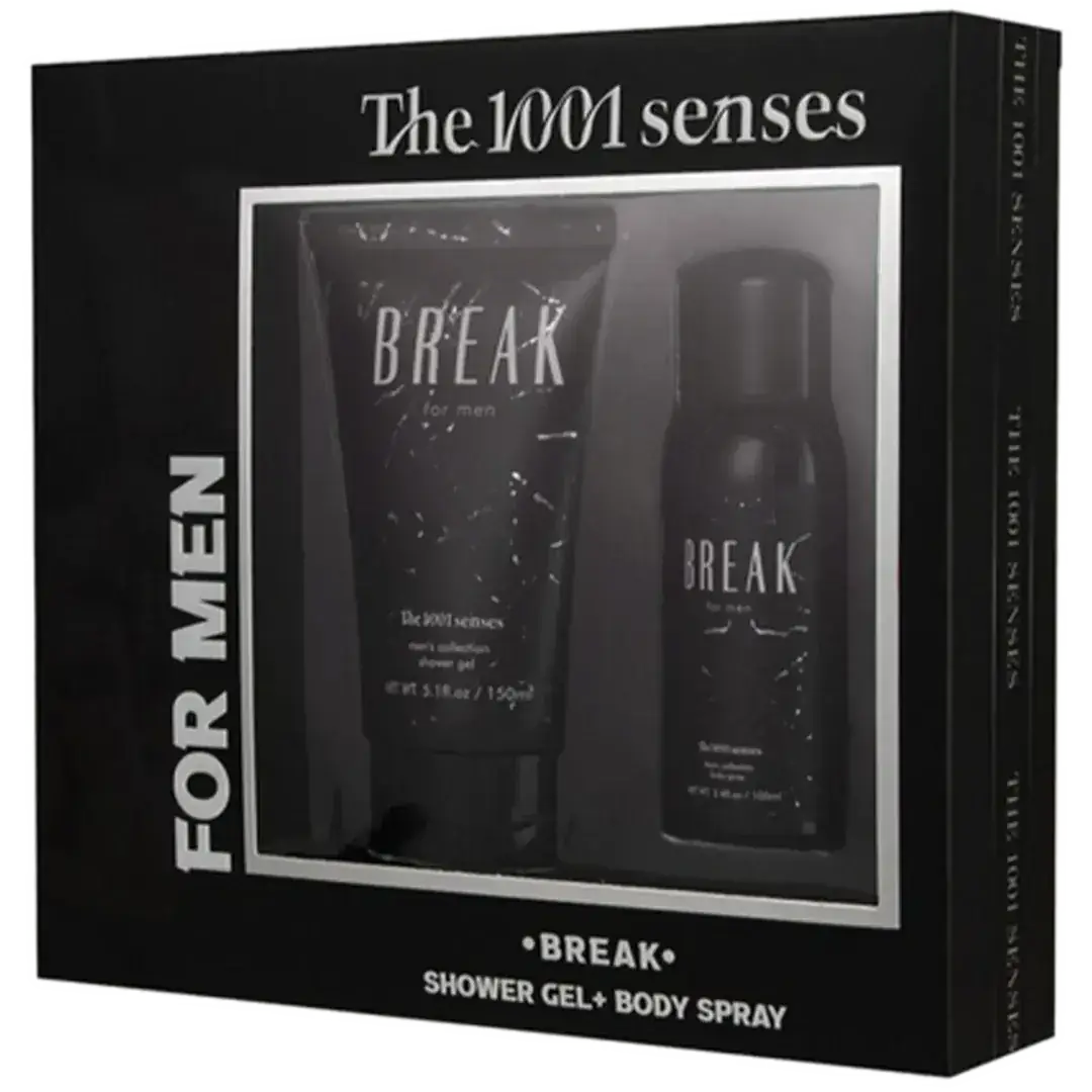 Αντρικό Gift Set 1001 Senses Break