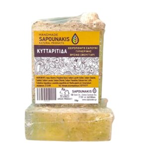 Σαπούνι γλυκερίνης με λούφα κατά της Κυτταρίτιδας 150γρ