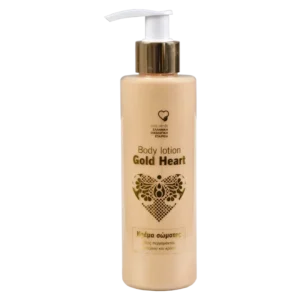 Vivo Verde Κρέμα Σώματος Shimmer Gold Heart 200ml