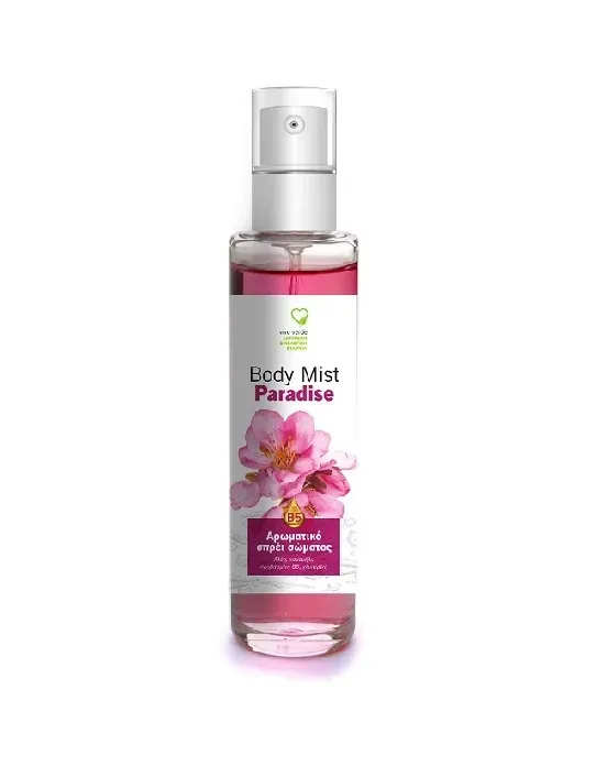 Vivo Verde Body Mist Paradise 100ml