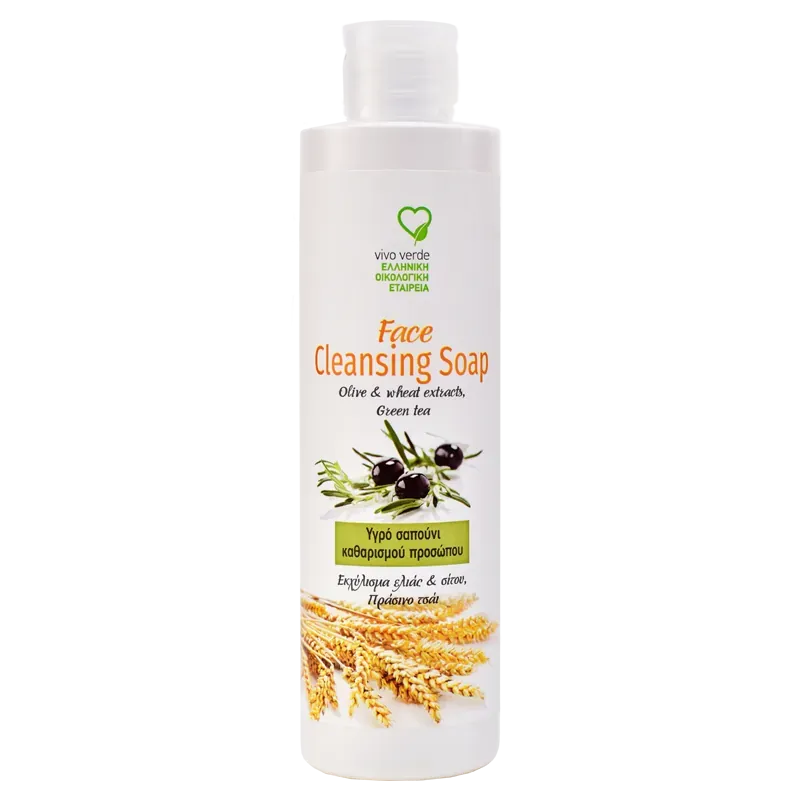 Υγρό Σαπούνι Καθαρισμού Προσώπου 250ml