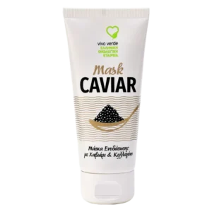 Vivo Verde Μάσκα προσώπου με Χαβιάρι 75ml