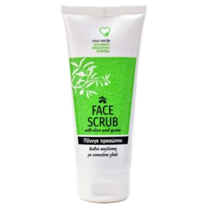 Vivo Verde Face Scrub Πίλινγκ Προσώπου 100ml