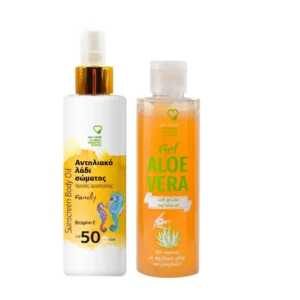 Vivo Verde Αντηλιακό Λάδι Σώματος 50SPF 200ml & Vivo Verde Aloe Vera Gel σώματος 200ml