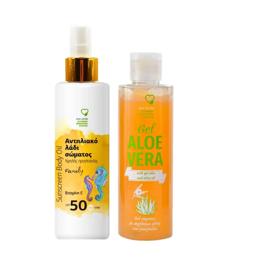 Vivo Verde Αντηλιακό Λάδι Σώματος 50SPF 200ml & Vivo Verde Aloe Vera Gel σώματος 200ml