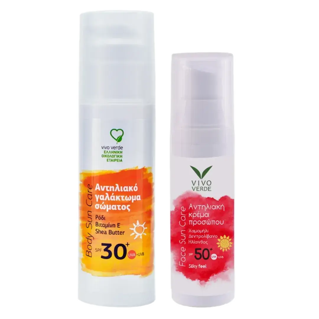 Vivo Verde Αντηλιακό Γαλάκτωμα Σώματος 30+SPF 150ml & Vivo Verde Αντηλιακή Κρέμα Προσώπου Silky Feel 50+SPF 50ml